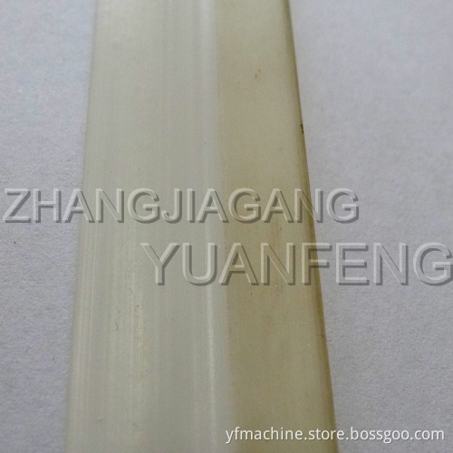 TPE and PVC Co-Extrusion Profile/Strip/Seal